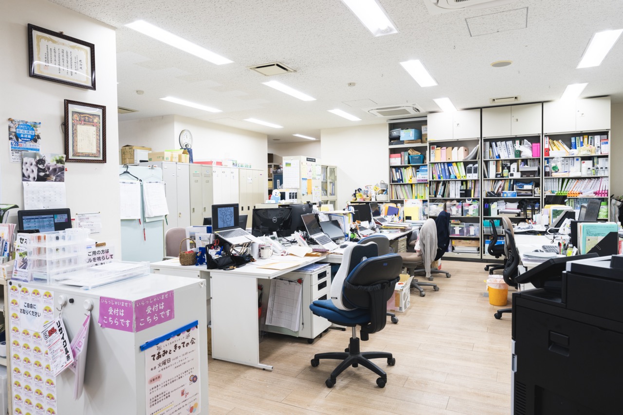 世田谷ボランティアセンター 受付